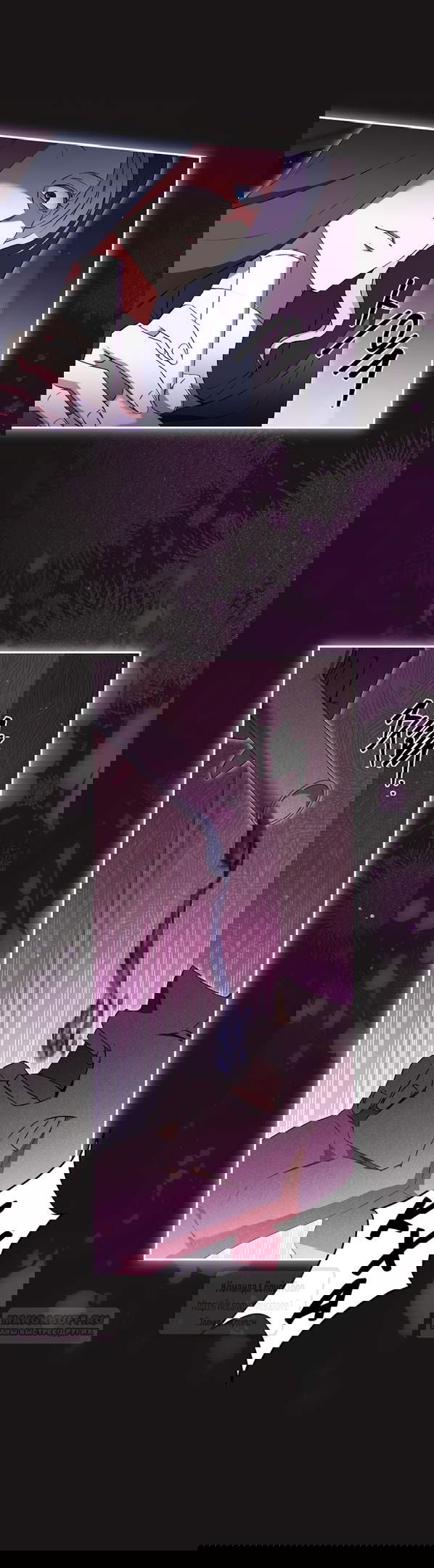 Манга Не нужно быть одержимым - Глава 45 Страница 16