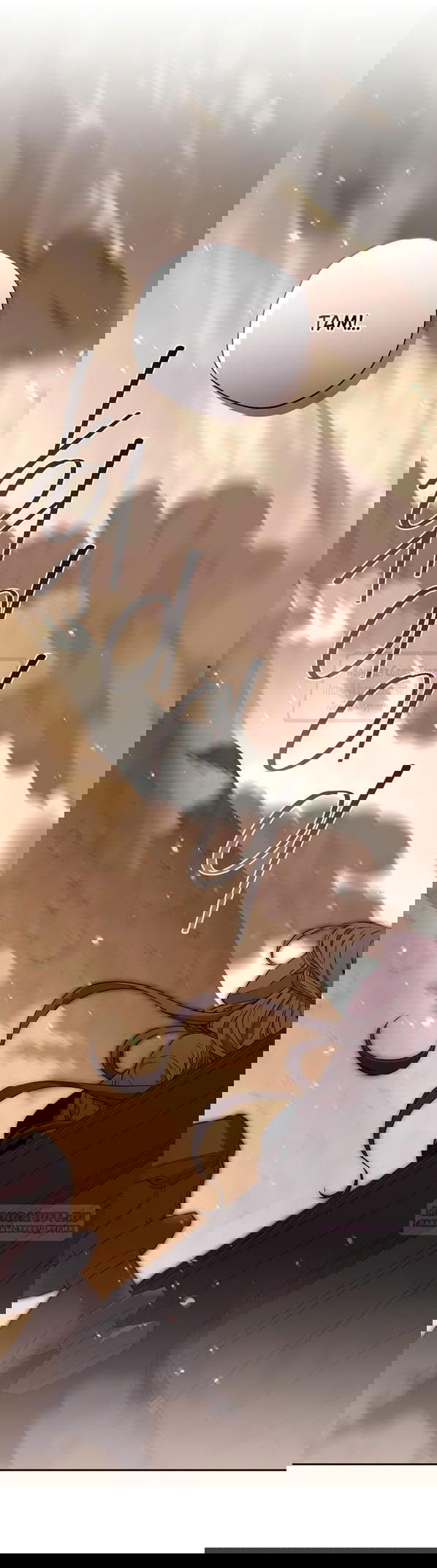 Манга Не нужно быть одержимым - Глава 45 Страница 1