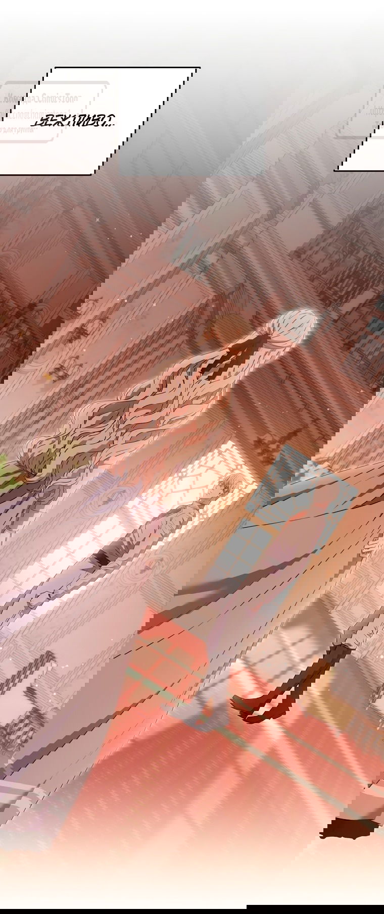 Манга Не нужно быть одержимым - Глава 44 Страница 25