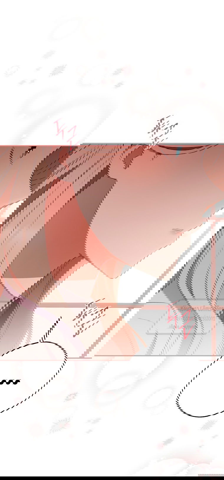 Манга Не нужно быть одержимым - Глава 44 Страница 27