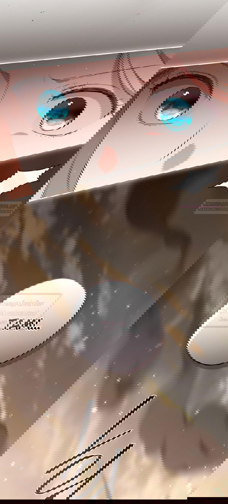 Манга Не нужно быть одержимым - Глава 44 Страница 48