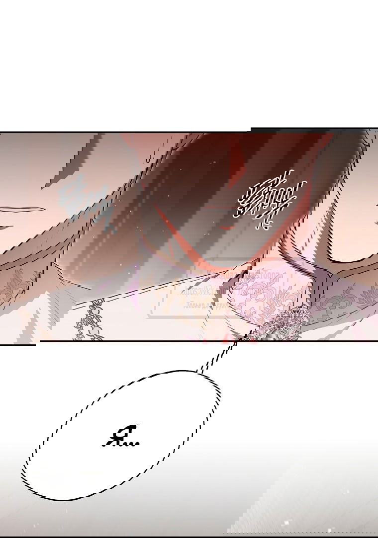 Манга Не нужно быть одержимым - Глава 44 Страница 45