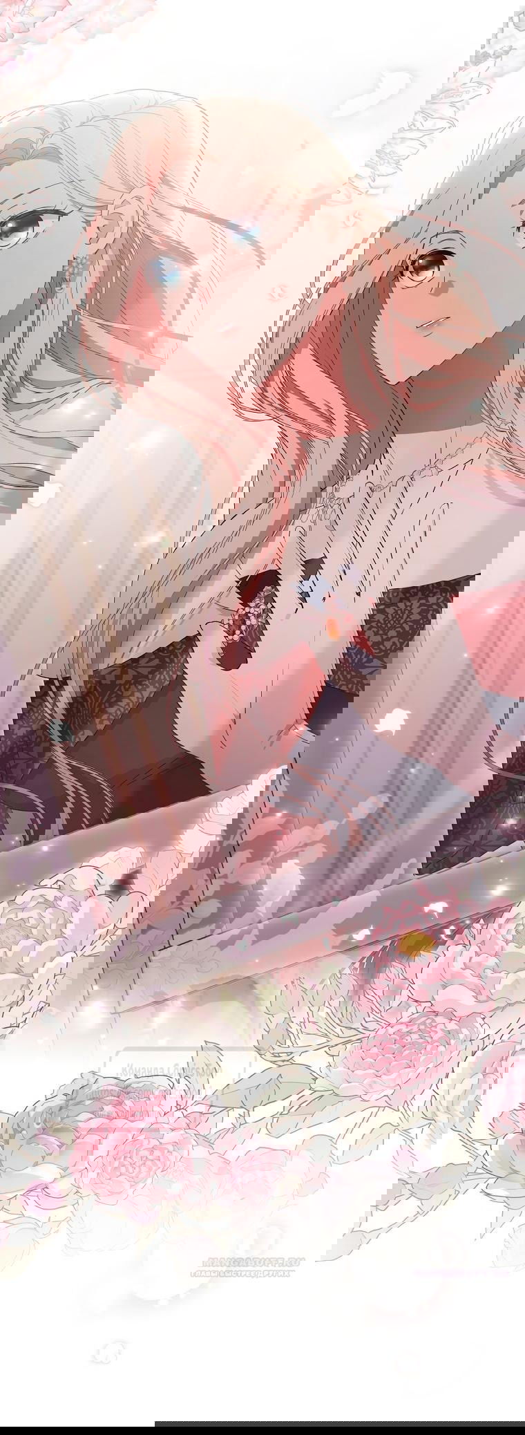 Манга Не нужно быть одержимым - Глава 38 Страница 38