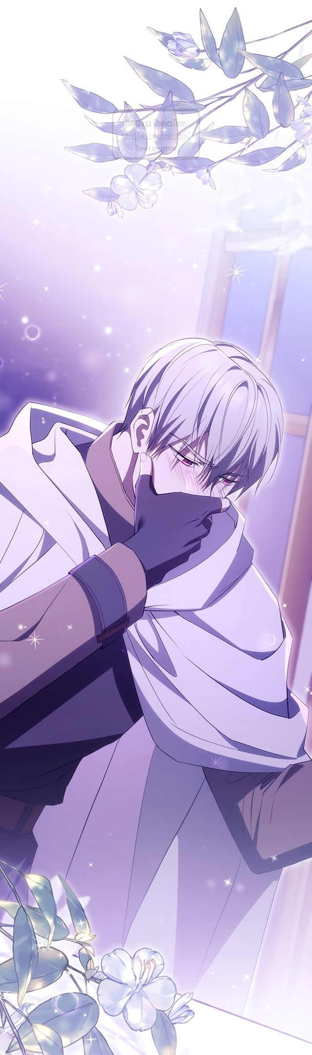 Манга Не нужно быть одержимым - Глава 36 Страница 55