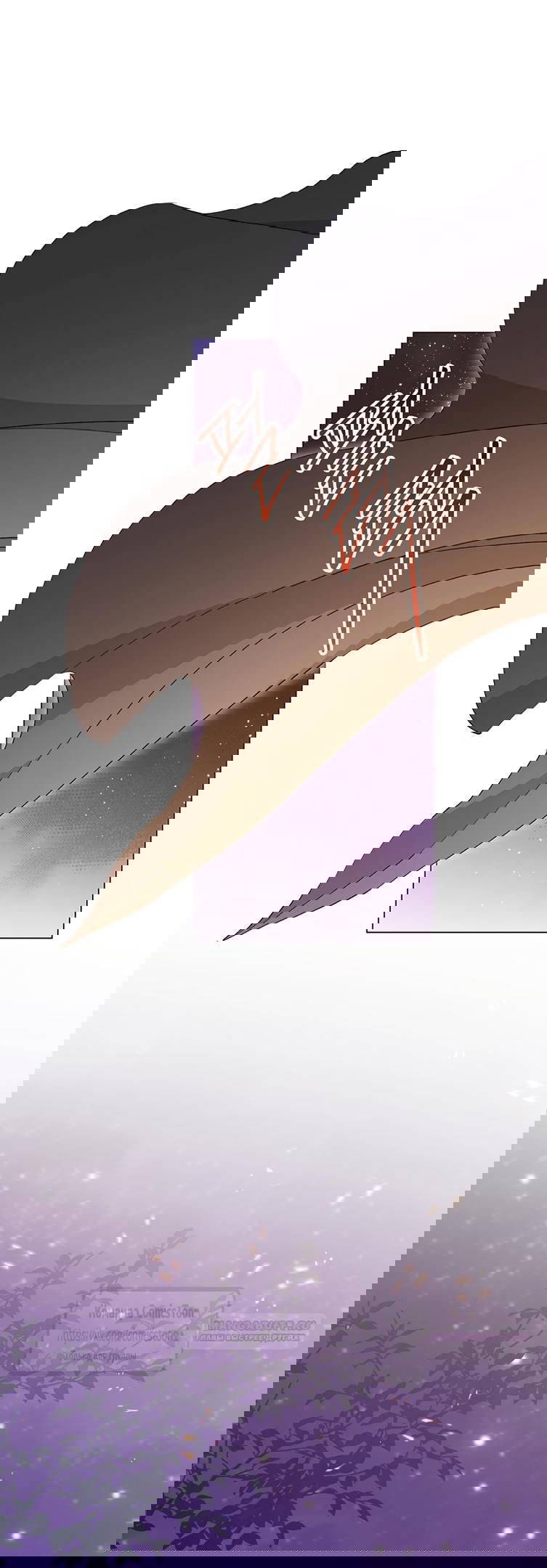 Манга Не нужно быть одержимым - Глава 36 Страница 40