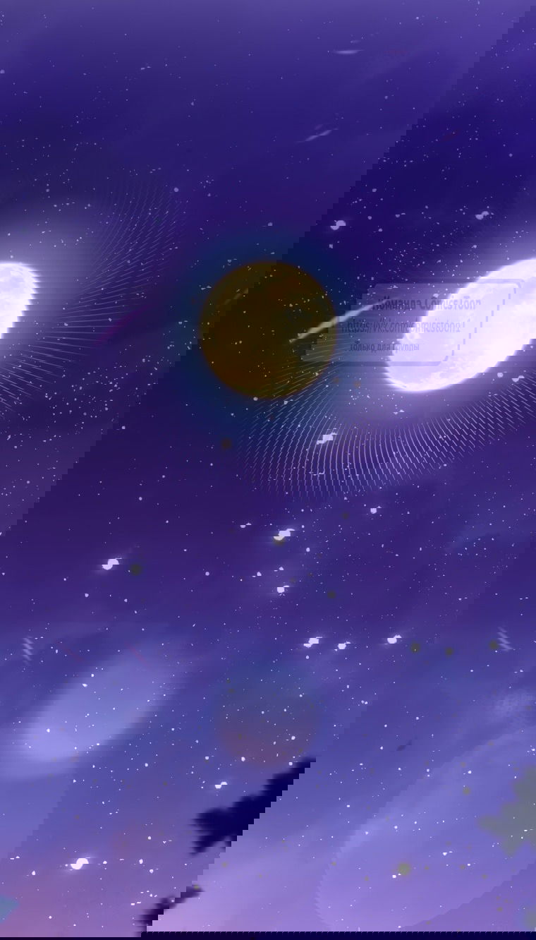 Манга Не нужно быть одержимым - Глава 36 Страница 29