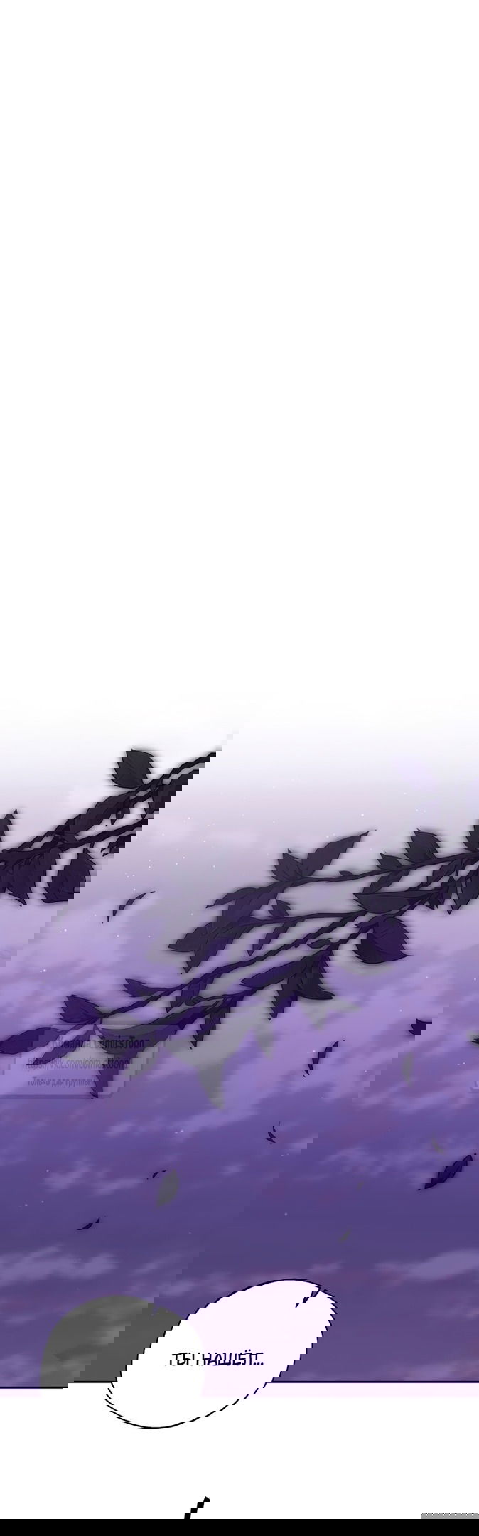 Манга Не нужно быть одержимым - Глава 35 Страница 49