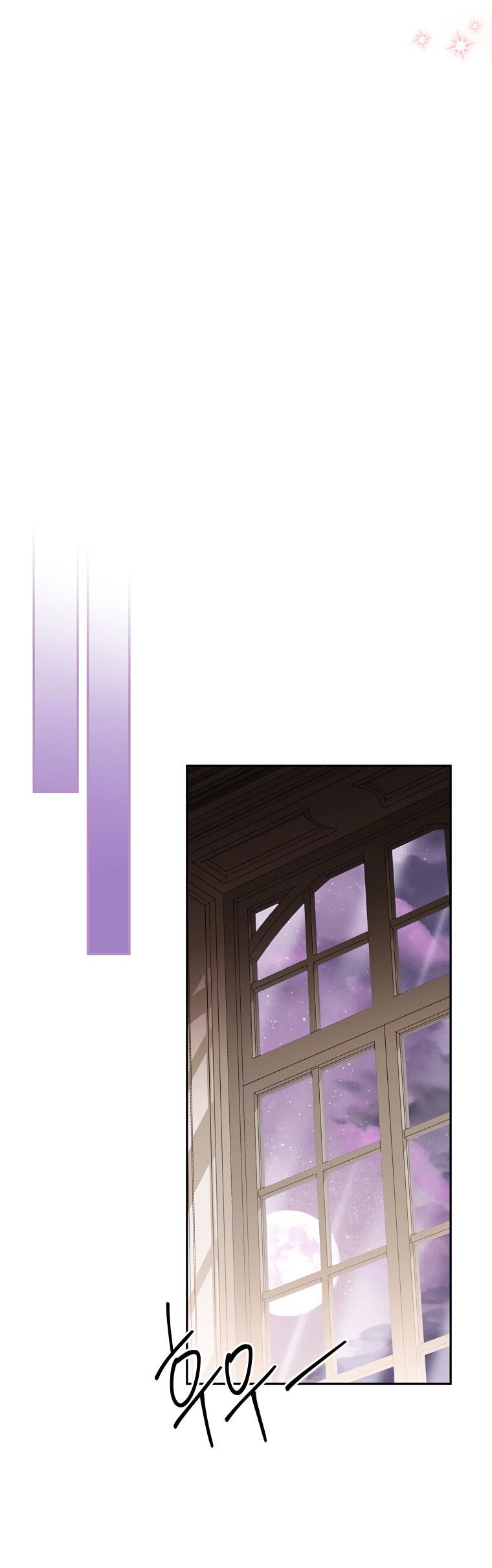 Манга Не нужно быть одержимым - Глава 34 Страница 47