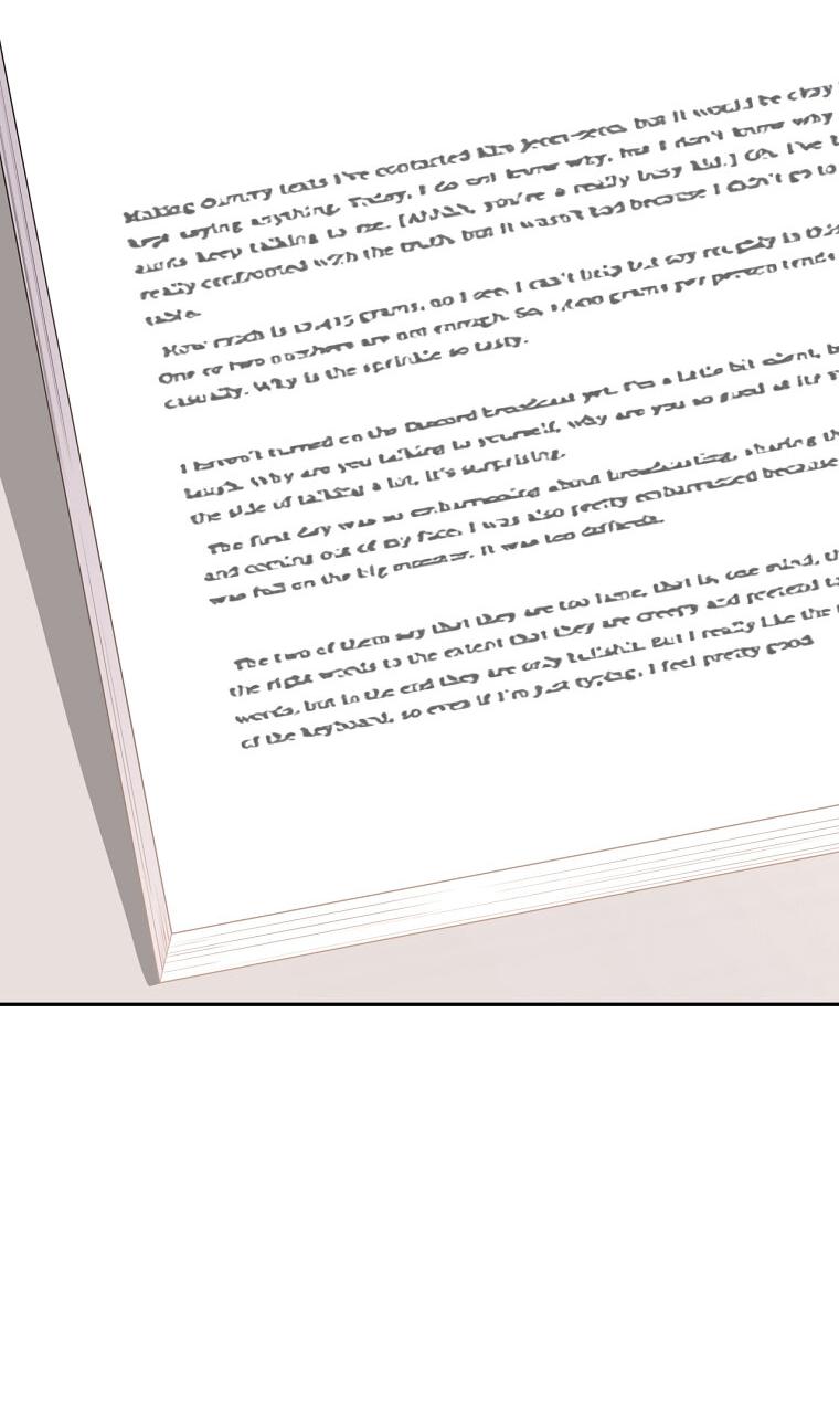 Манга Не нужно быть одержимым - Глава 34 Страница 25