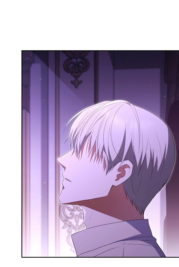 Манга Не нужно быть одержимым - Глава 33 Страница 3