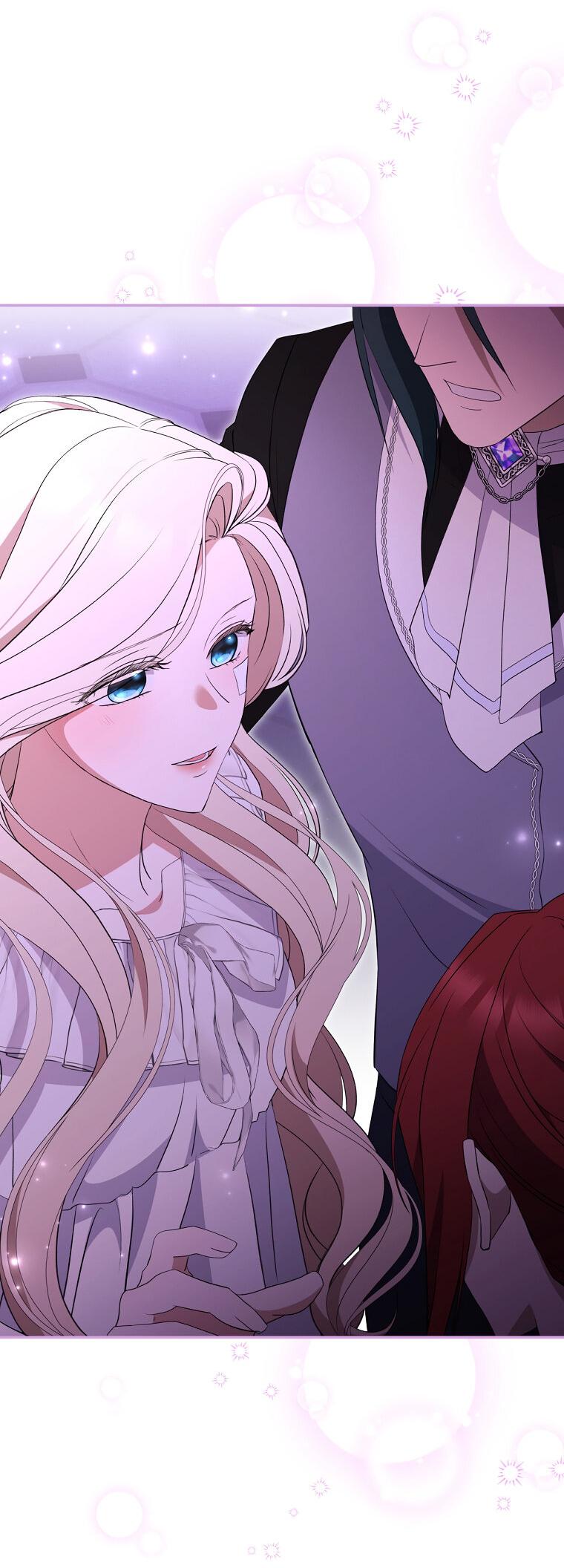 Манга Не нужно быть одержимым - Глава 33 Страница 64