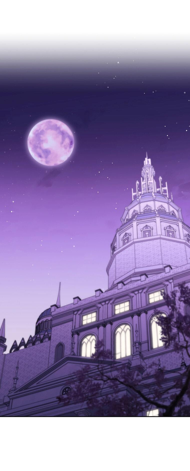 Манга Не нужно быть одержимым - Глава 33 Страница 1