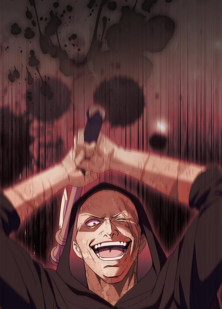 Манга Не нужно быть одержимым - Глава 33 Страница 16