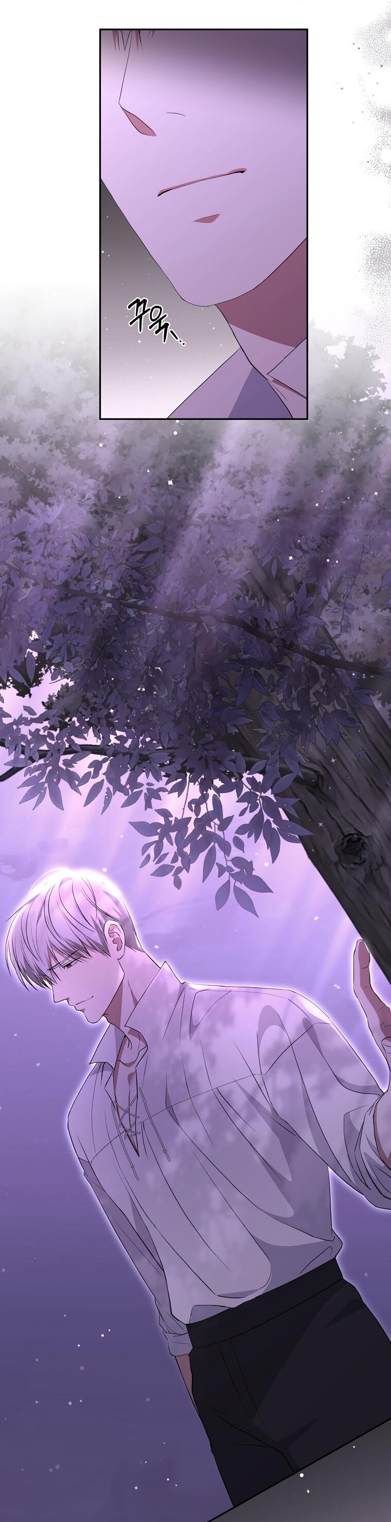 Манга Не нужно быть одержимым - Глава 33 Страница 66