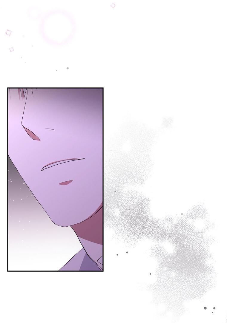 Манга Не нужно быть одержимым - Глава 33 Страница 65