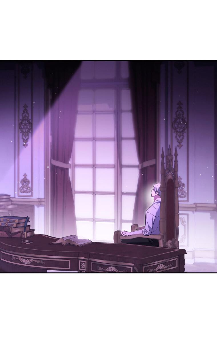 Манга Не нужно быть одержимым - Глава 33 Страница 2