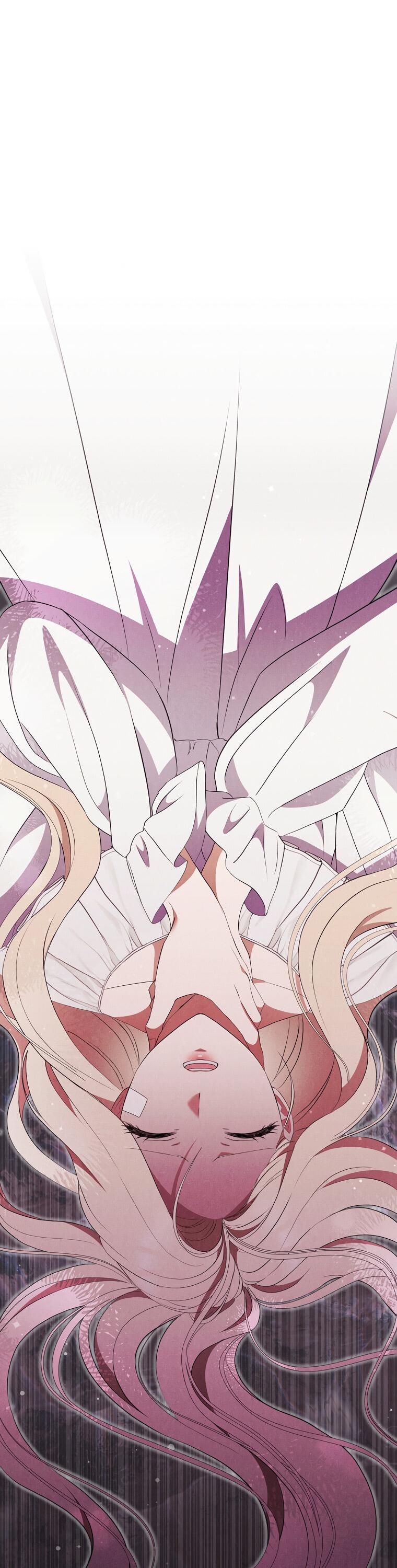 Манга Не нужно быть одержимым - Глава 33 Страница 9