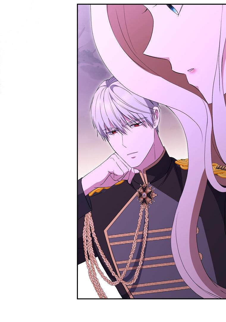 Манга Не нужно быть одержимым - Глава 32 Страница 27