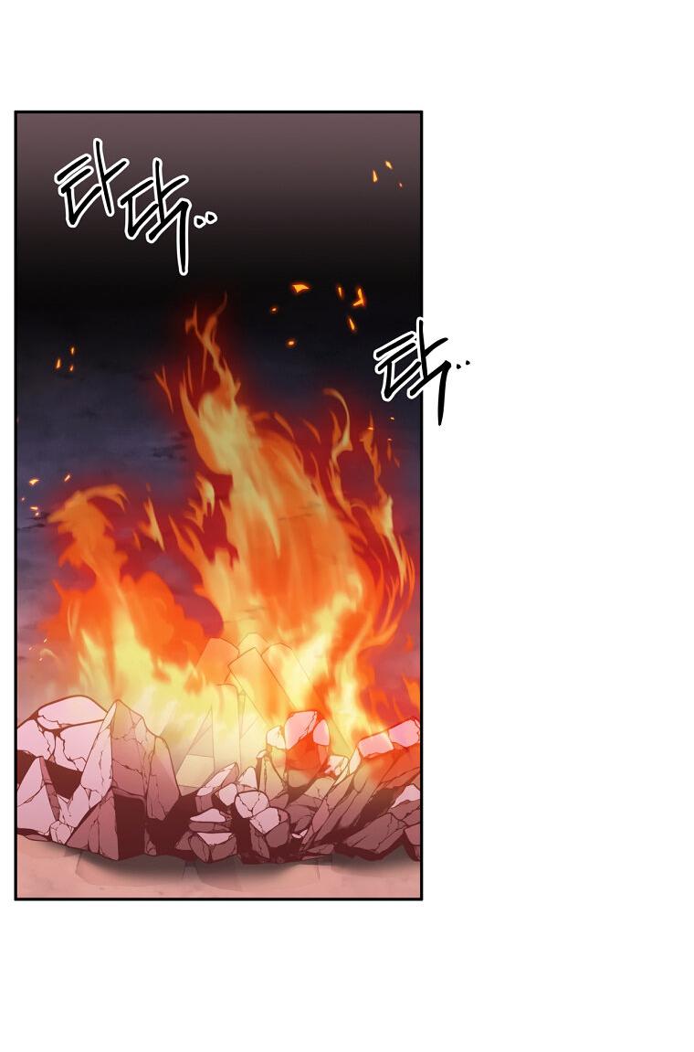 Манга Не нужно быть одержимым - Глава 32 Страница 4