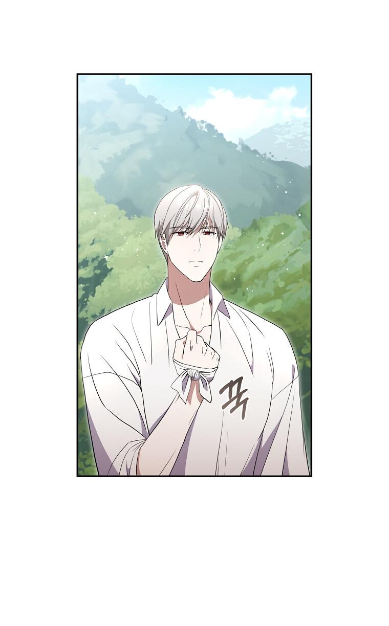 Манга Не нужно быть одержимым - Глава 32 Страница 61