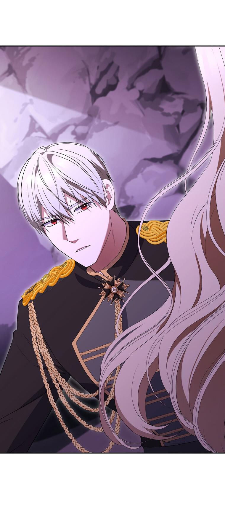 Манга Не нужно быть одержимым - Глава 32 Страница 5