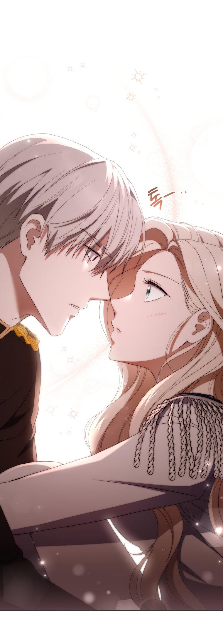 Манга Не нужно быть одержимым - Глава 31 Страница 45