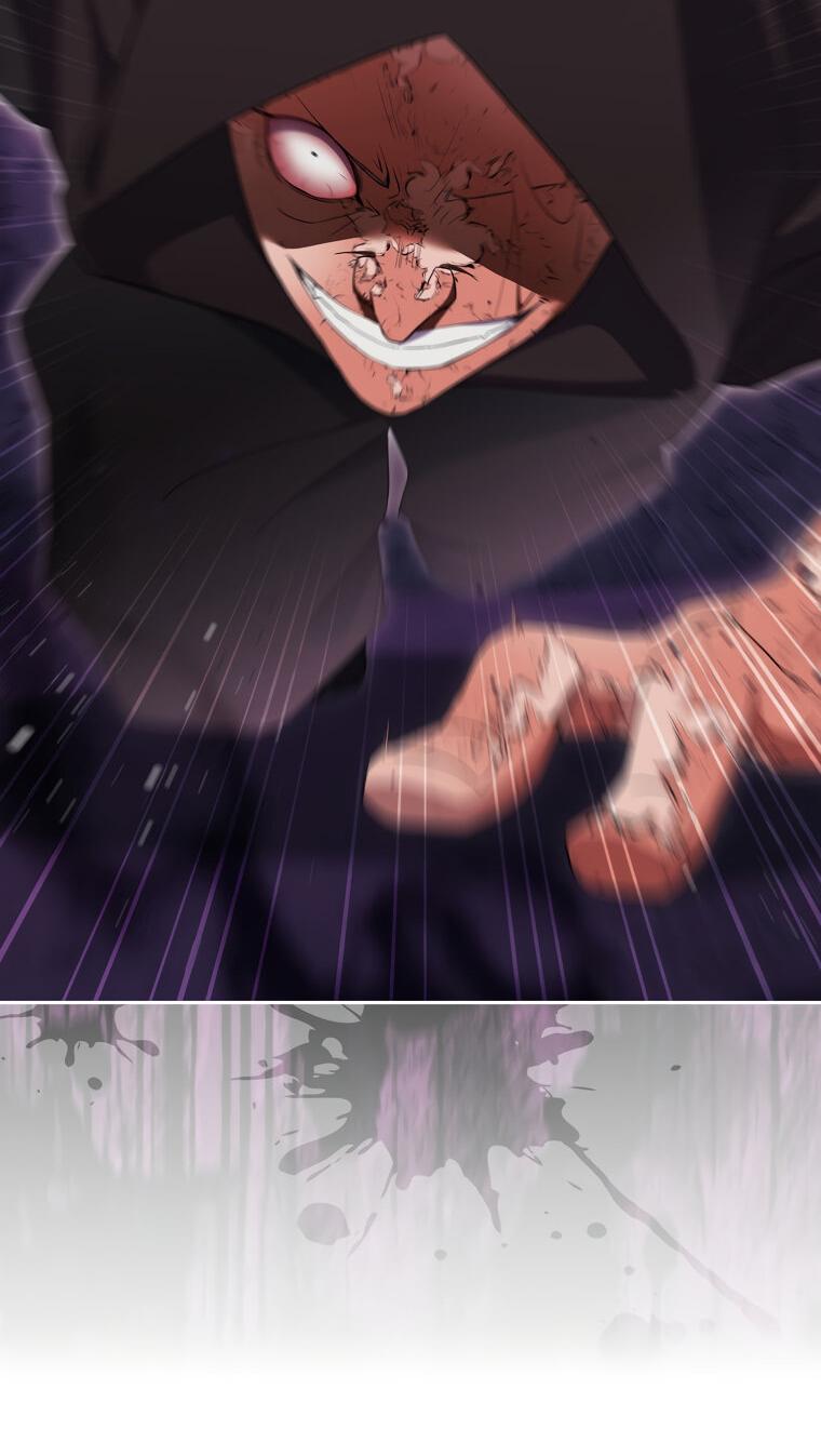 Манга Не нужно быть одержимым - Глава 30 Страница 21