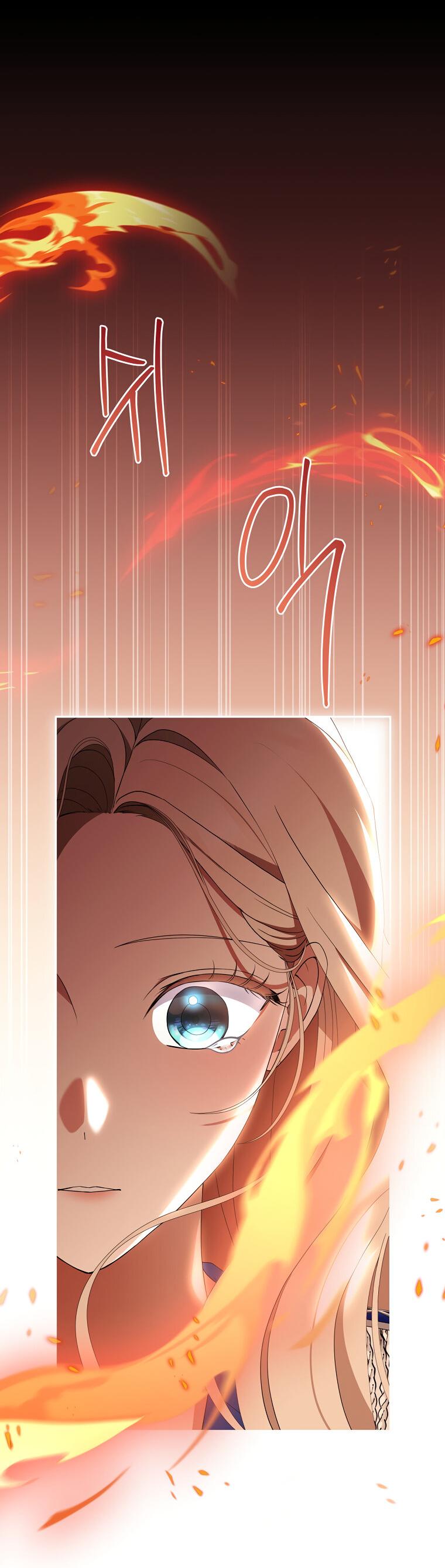 Манга Не нужно быть одержимым - Глава 30 Страница 39