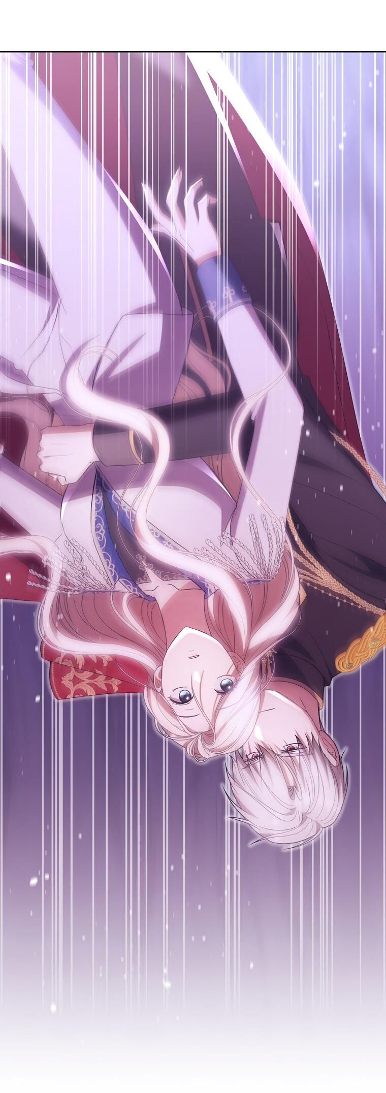 Манга Не нужно быть одержимым - Глава 30 Страница 46