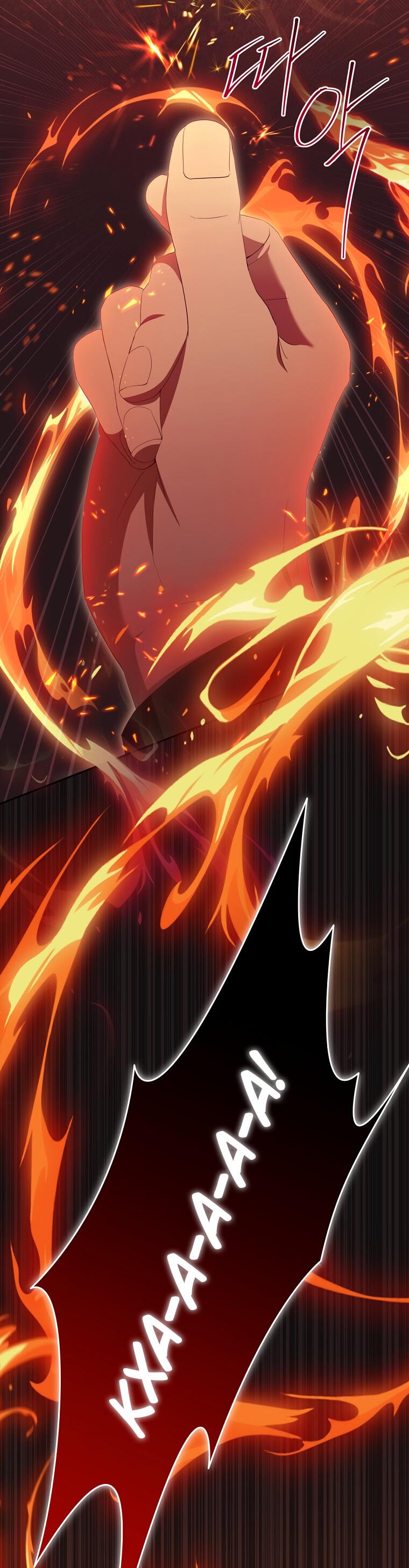 Манга Не нужно быть одержимым - Глава 30 Страница 53