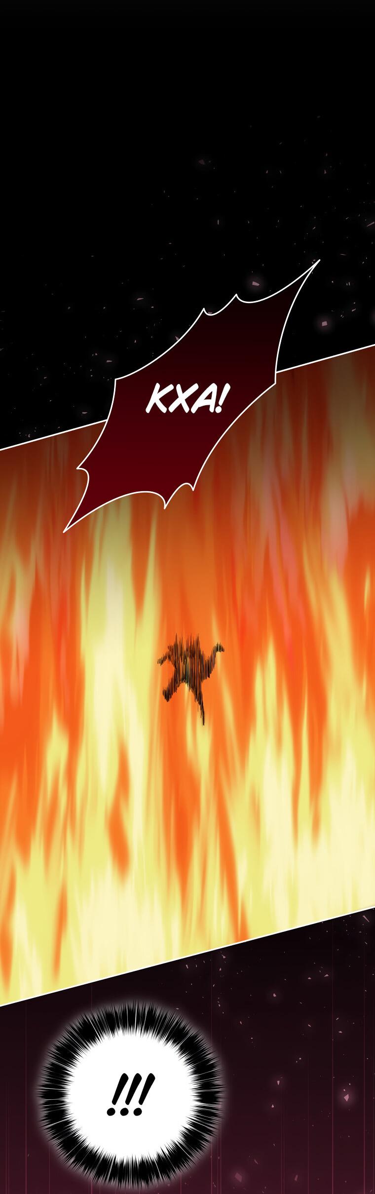 Манга Не нужно быть одержимым - Глава 30 Страница 55