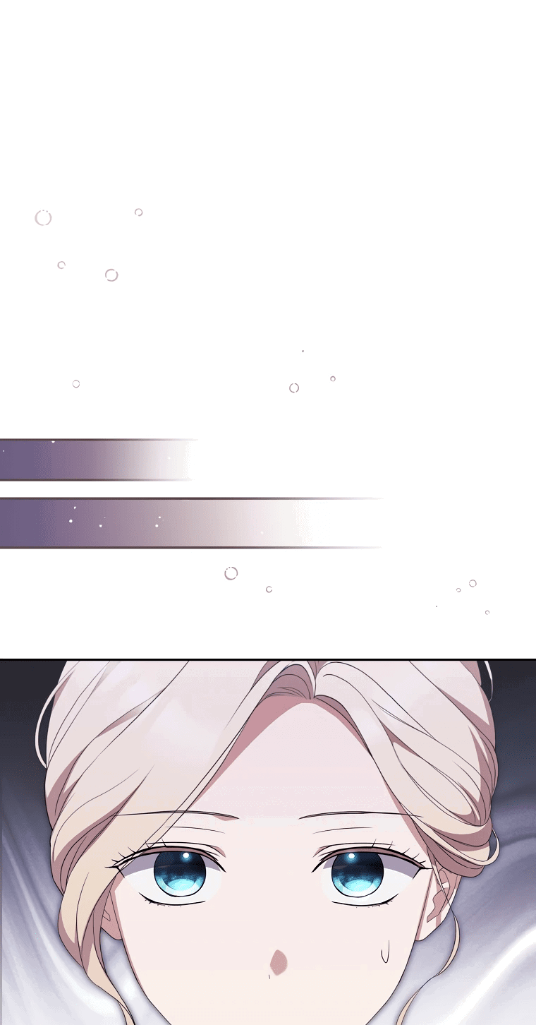 Манга Не нужно быть одержимым - Глава 29 Страница 29