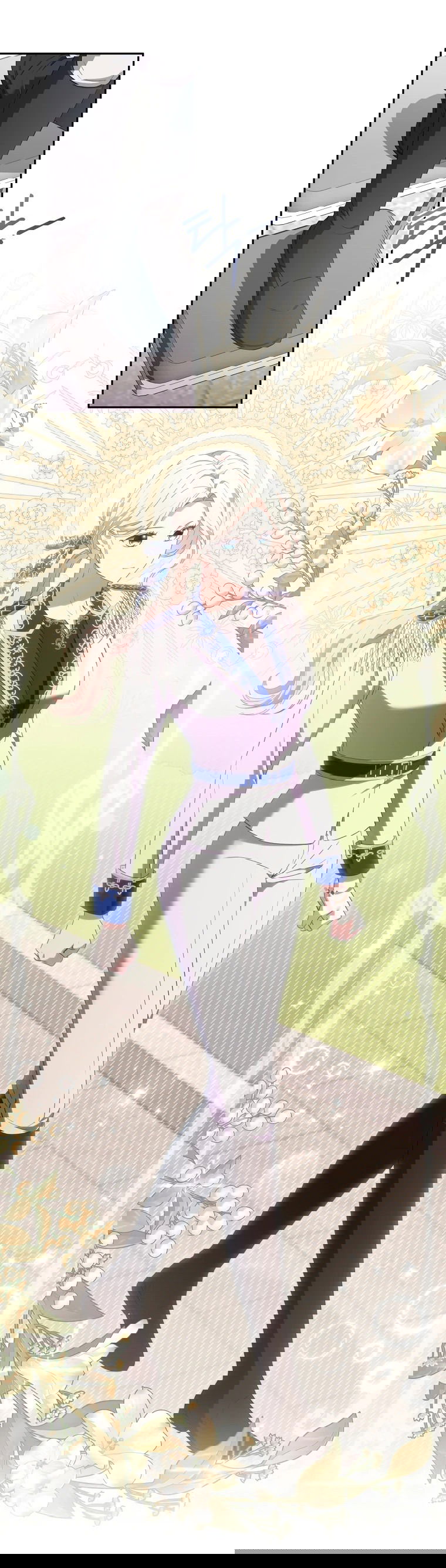 Манга Не нужно быть одержимым - Глава 28 Страница 5