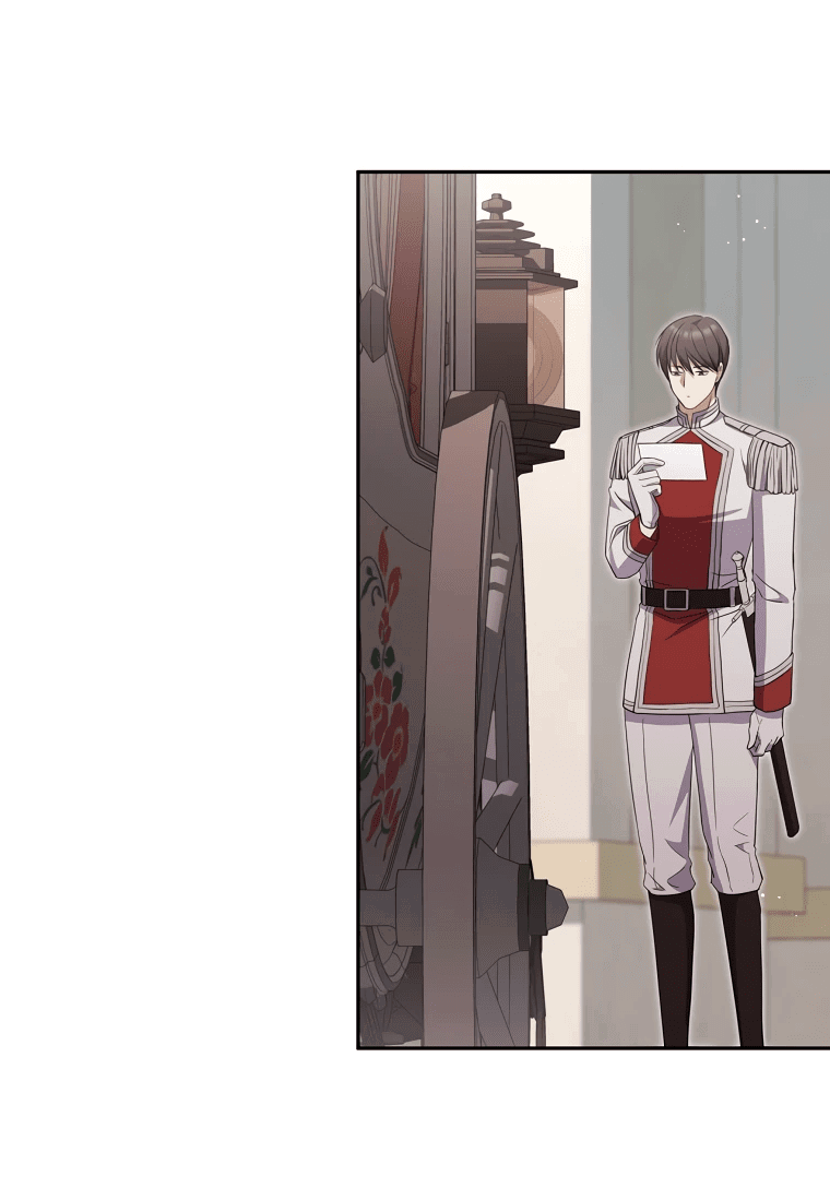 Манга Не нужно быть одержимым - Глава 28 Страница 2