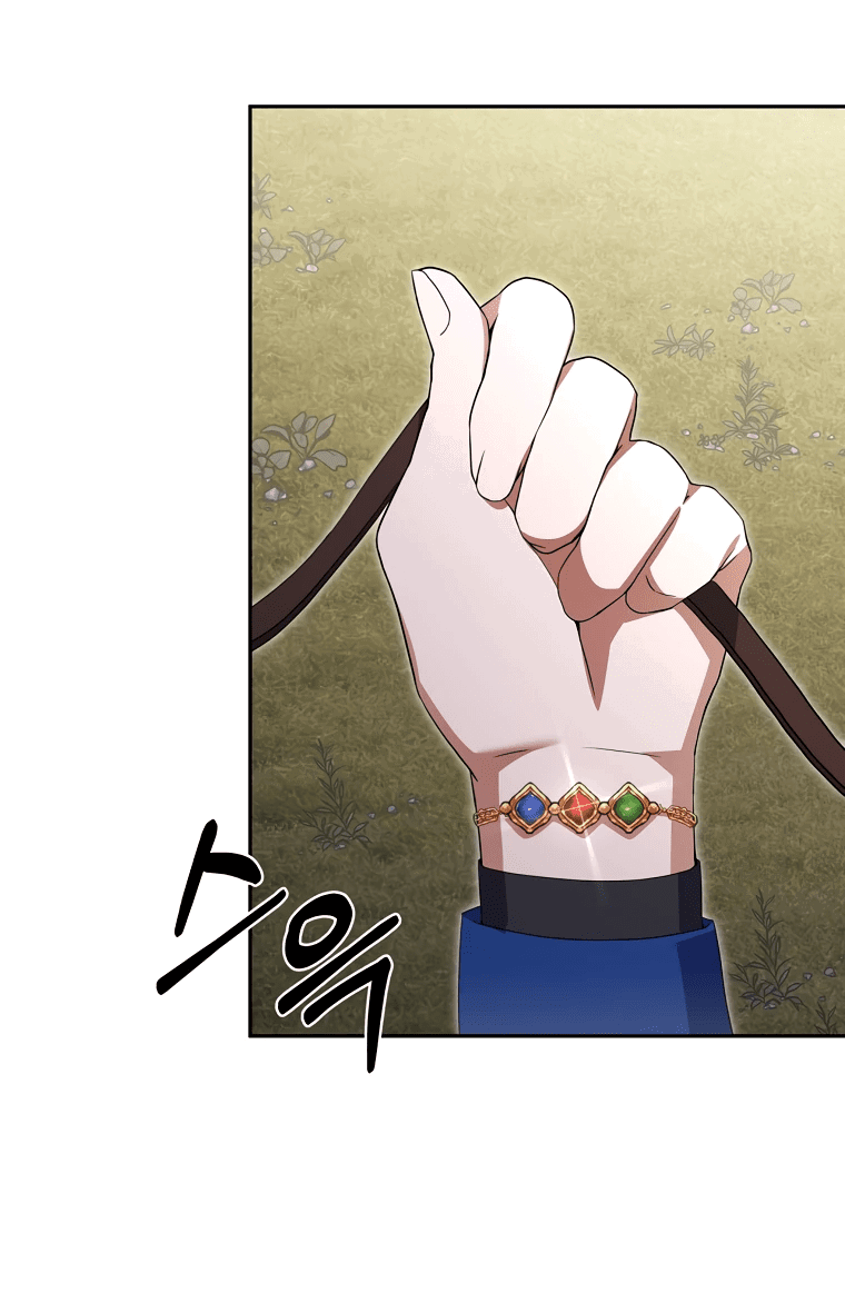 Манга Не нужно быть одержимым - Глава 28 Страница 69