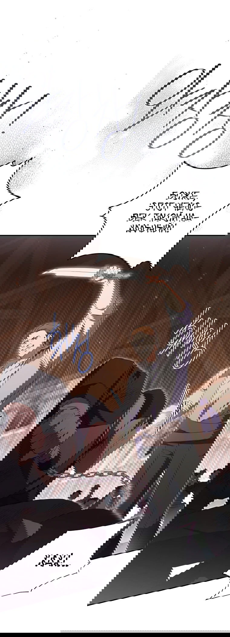 Манга Не нужно быть одержимым - Глава 26 Страница 36