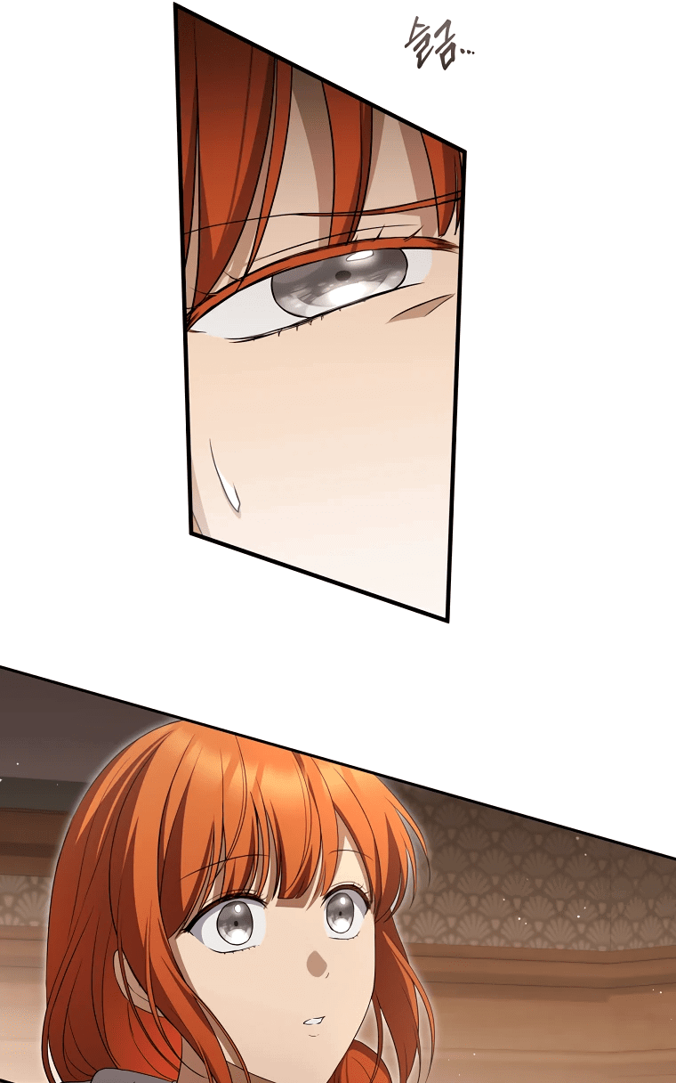 Манга Не нужно быть одержимым - Глава 26 Страница 52