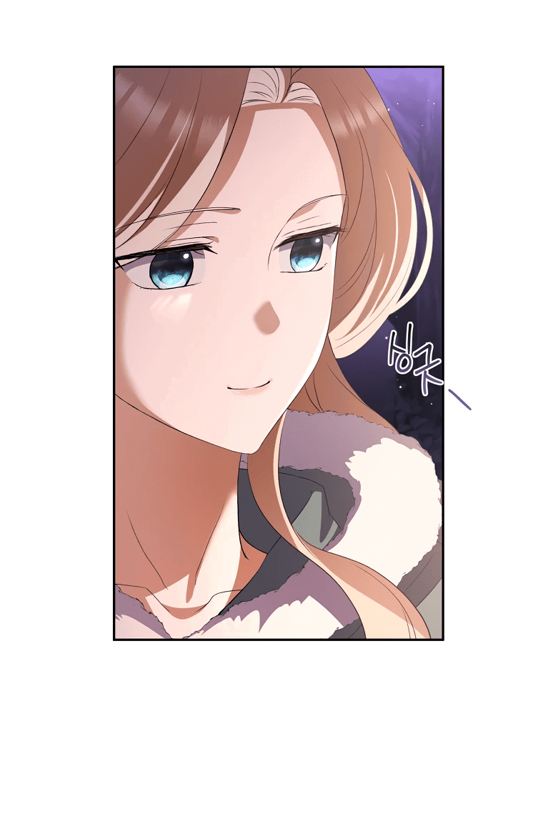 Манга Не нужно быть одержимым - Глава 25 Страница 69