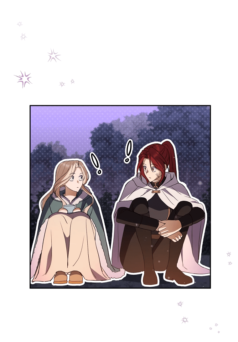 Манга Не нужно быть одержимым - Глава 25 Страница 63