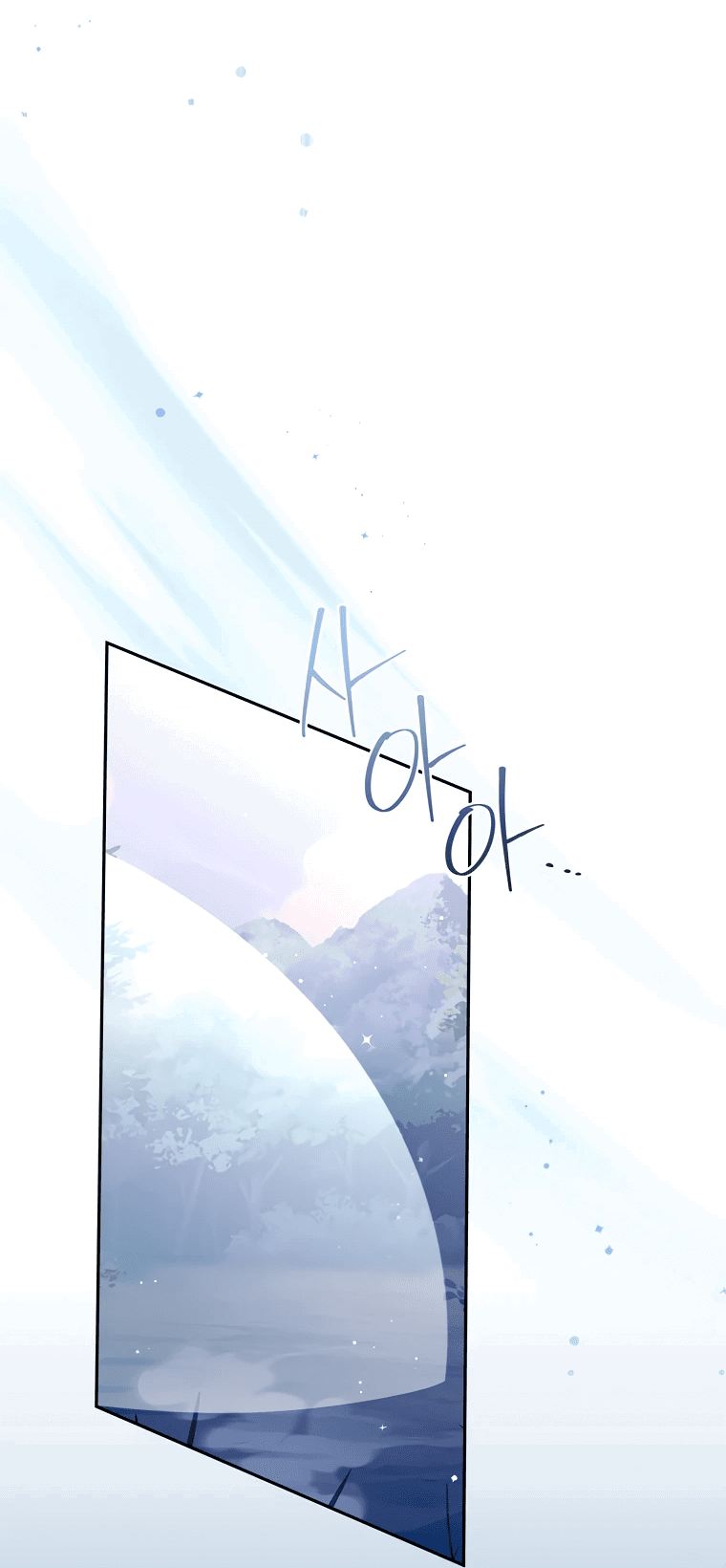 Манга Не нужно быть одержимым - Глава 23 Страница 3