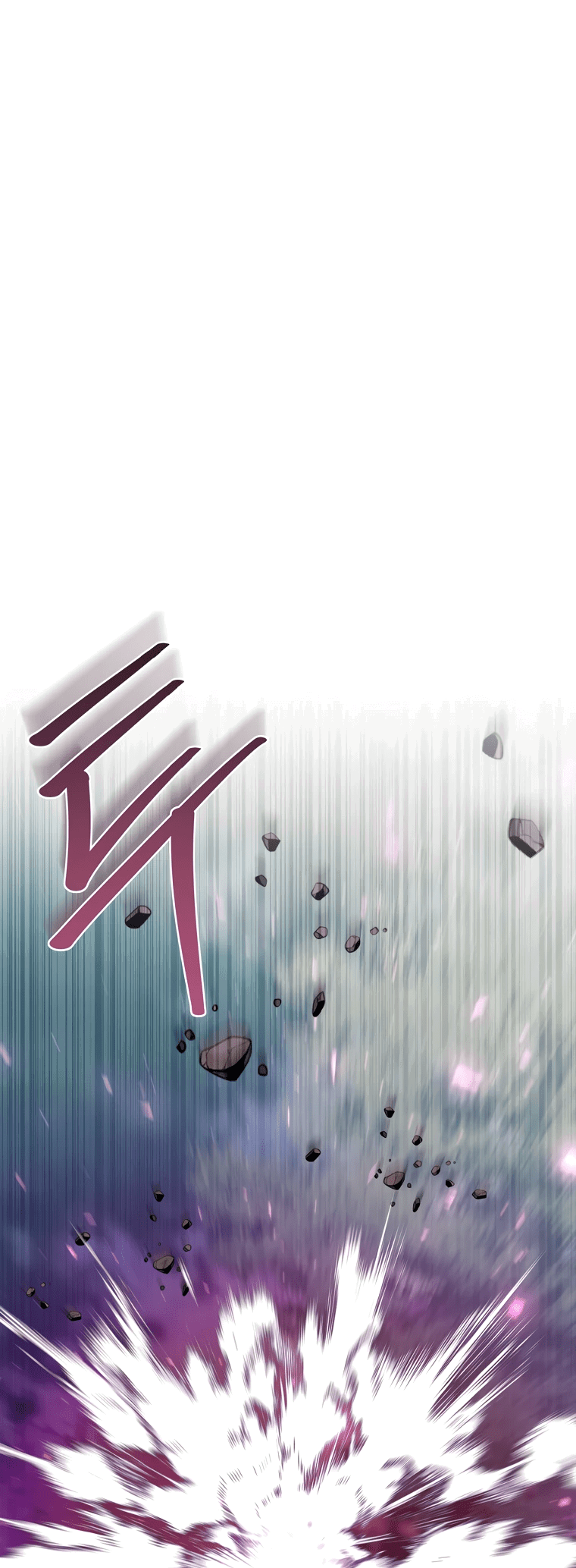 Манга Не нужно быть одержимым - Глава 23 Страница 1