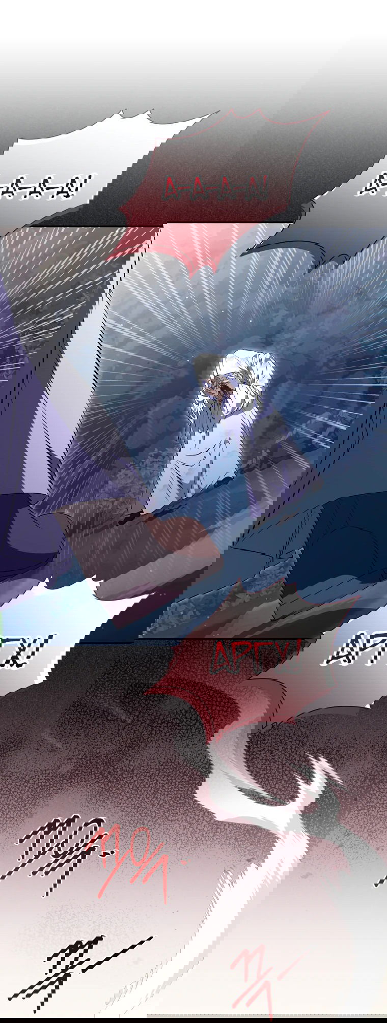 Манга Не нужно быть одержимым - Глава 22 Страница 55