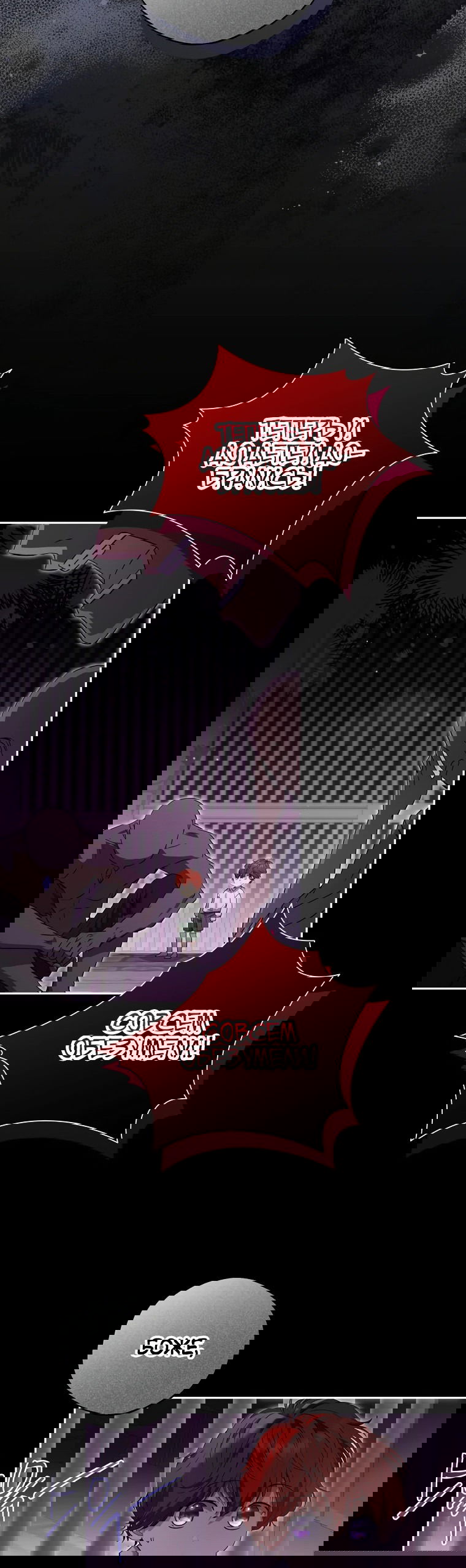 Манга Не нужно быть одержимым - Глава 22 Страница 23