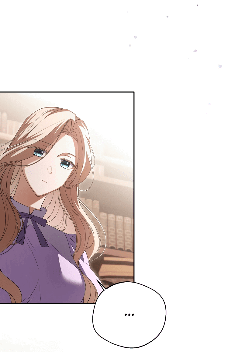 Манга Не нужно быть одержимым - Глава 21 Страница 31