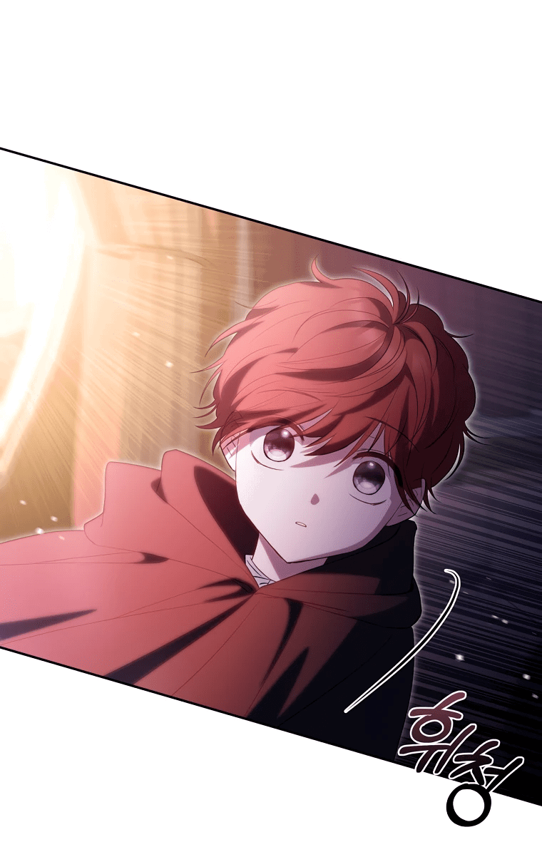 Манга Не нужно быть одержимым - Глава 21 Страница 51