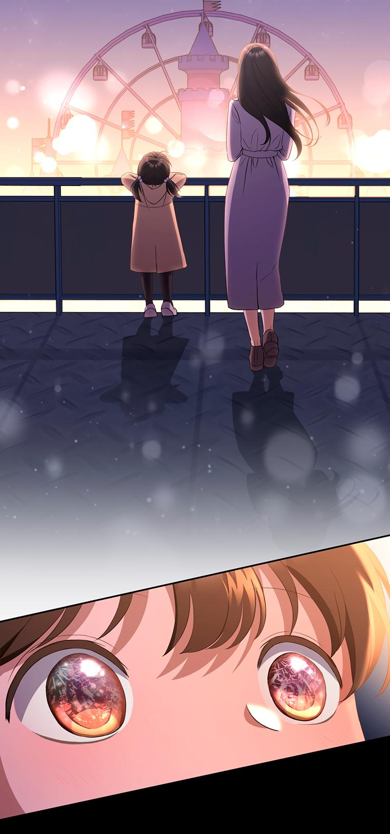 Манга Не нужно быть одержимым - Глава 19 Страница 7