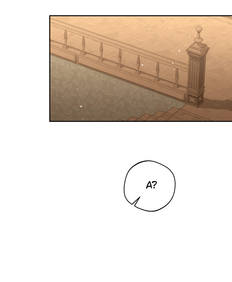 Манга Не нужно быть одержимым - Глава 13 Страница 49