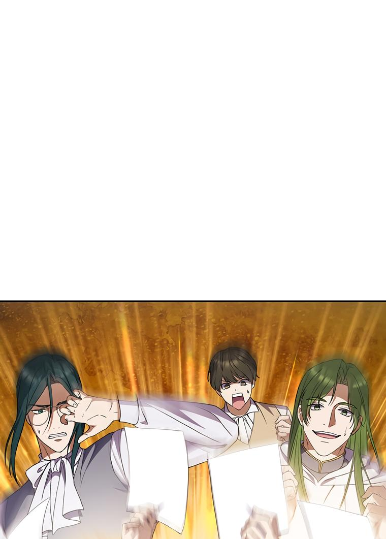 Манга Не нужно быть одержимым - Глава 13 Страница 34