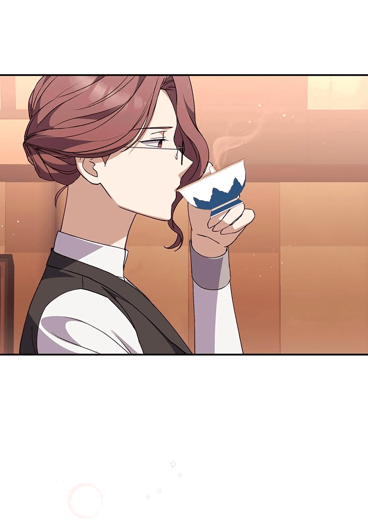 Манга Не нужно быть одержимым - Глава 11 Страница 46