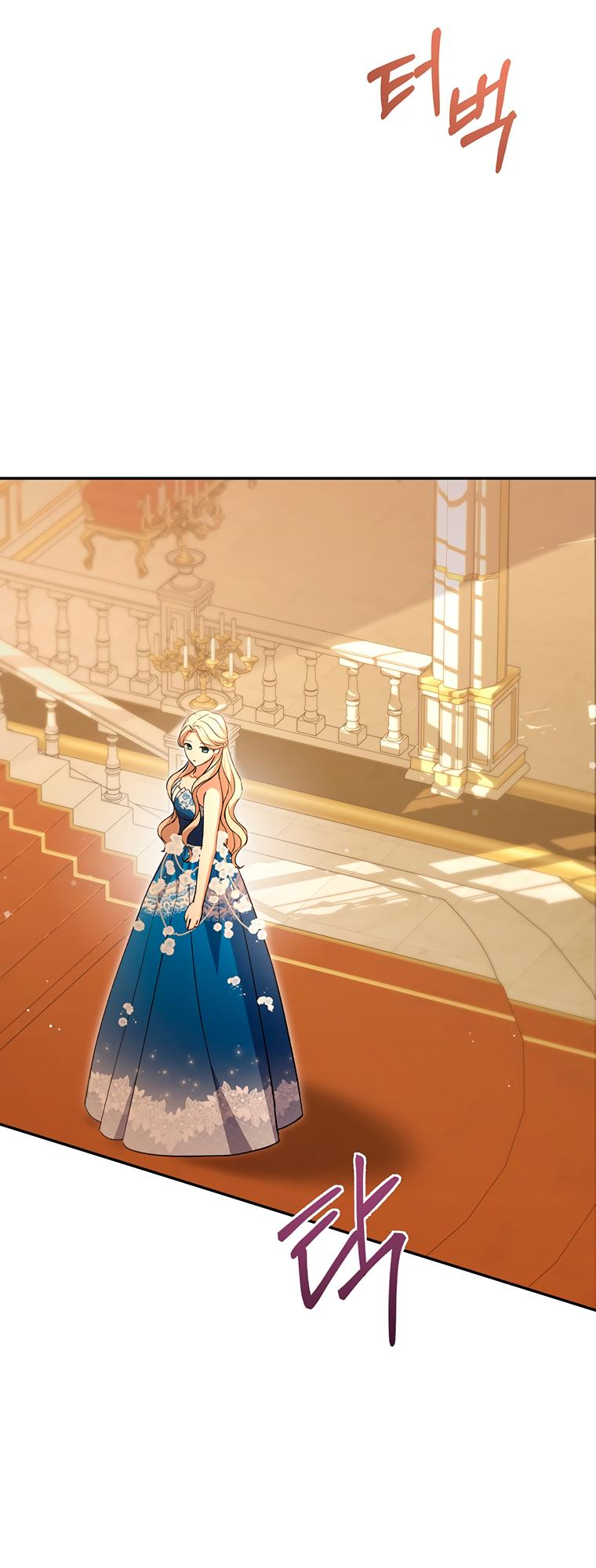 Манга Не нужно быть одержимым - Глава 10 Страница 25